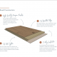 Clay Grey Classic Oak Engineered Wood Flooring 14mm x 180mm Brushed Matt Lacquered